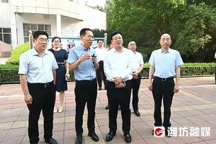 雷竞技官方截图2